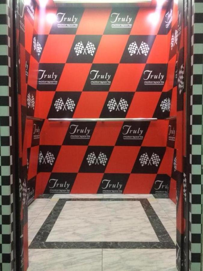 尼莱瑞士贝尔快捷酒店 汝来 外观 照片